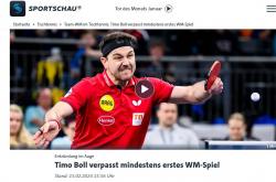 开云体育在线-英国乒乓球队完胜韩国乒乓球队，波尔爆发神勇