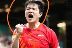 开云体育app-比利时乒乓球队爆冷韩国乒乓球队，樊振东爆发神勇