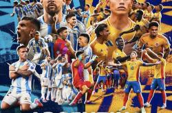 开云sport-美洲杯战术革新取得奇效，引发战术热潮