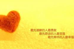 开云sport-红土之上，信仰之下—纳达尔的法网，不止是一场胜利的绝杀