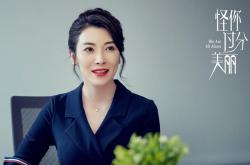 开云体育登录-临阵换将，一球定乾坤—李梓嘉关键制胜背后的唯一性鏖战