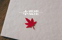 开云体育app-战术棋局，加拿大钢铁防线锁死阿尔及利亚，德里赫特一夫当关定乾坤