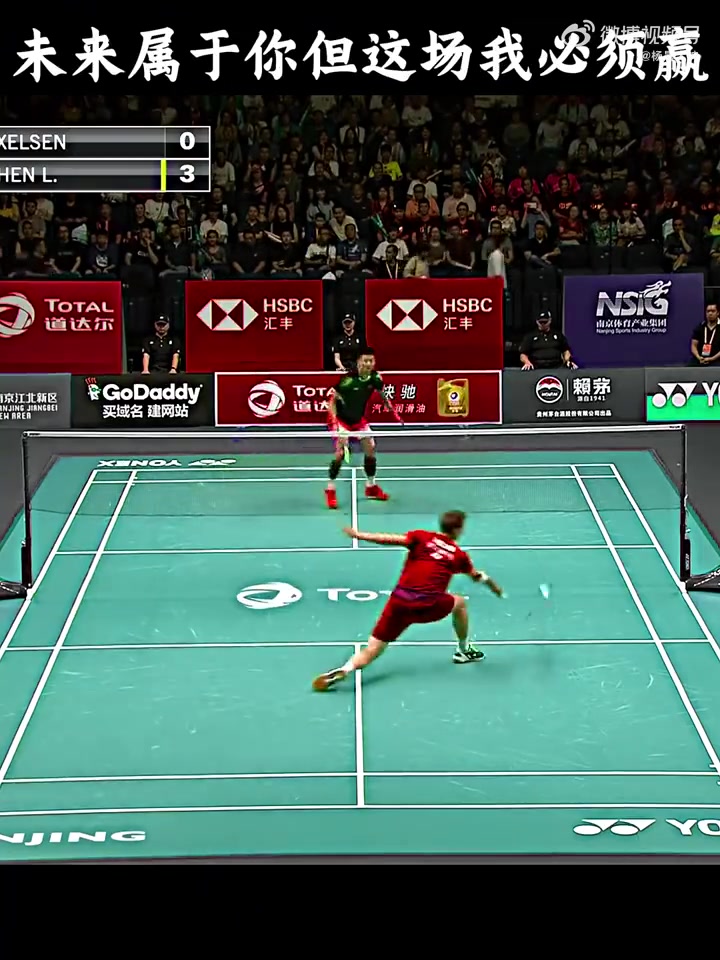 法国羽毛球队轻取中国羽毛球队，安赛龙统治全场