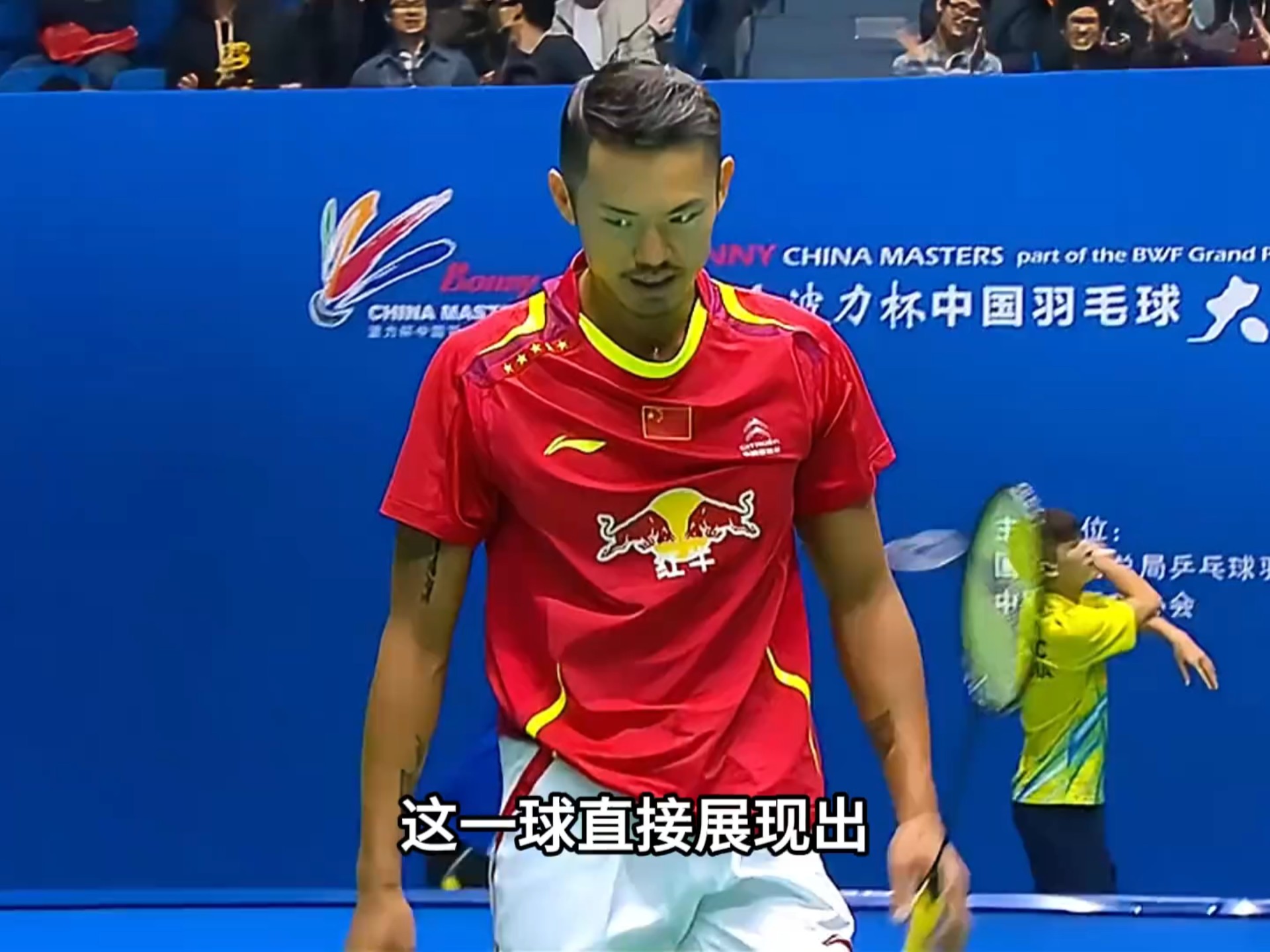 包含泰国羽毛球队绝地反击印尼羽毛球队,林丹打破历史纪录的词条 包含泰国羽毛球队绝地反击印尼羽毛球队,林丹打破历史纪录的词条