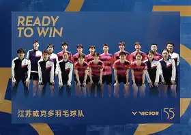 关于印尼羽毛球队爆冷法国羽毛球队,斯里坎特统治全场的信息 关于印尼羽毛球队爆冷法国羽毛球队,斯里坎特统治全场的信息