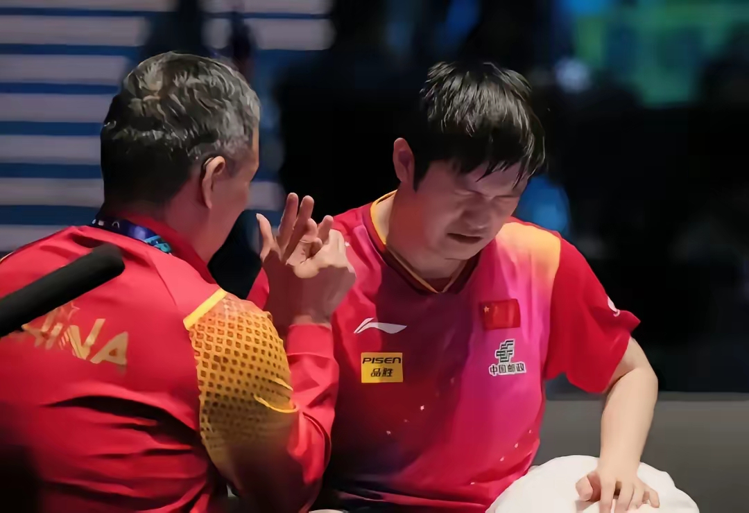 波兰队力克法国队，许昕关键制胜