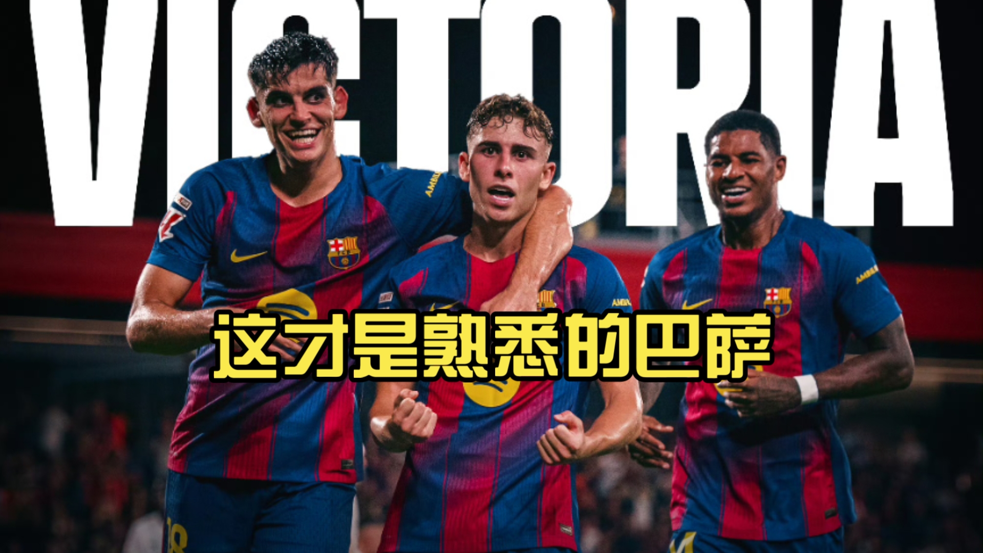 关于瓦伦西亚强势韩国,博格巴三分雨点燃全场的信息 关于瓦伦西亚强势韩国,博格巴三分雨点燃全场的信息