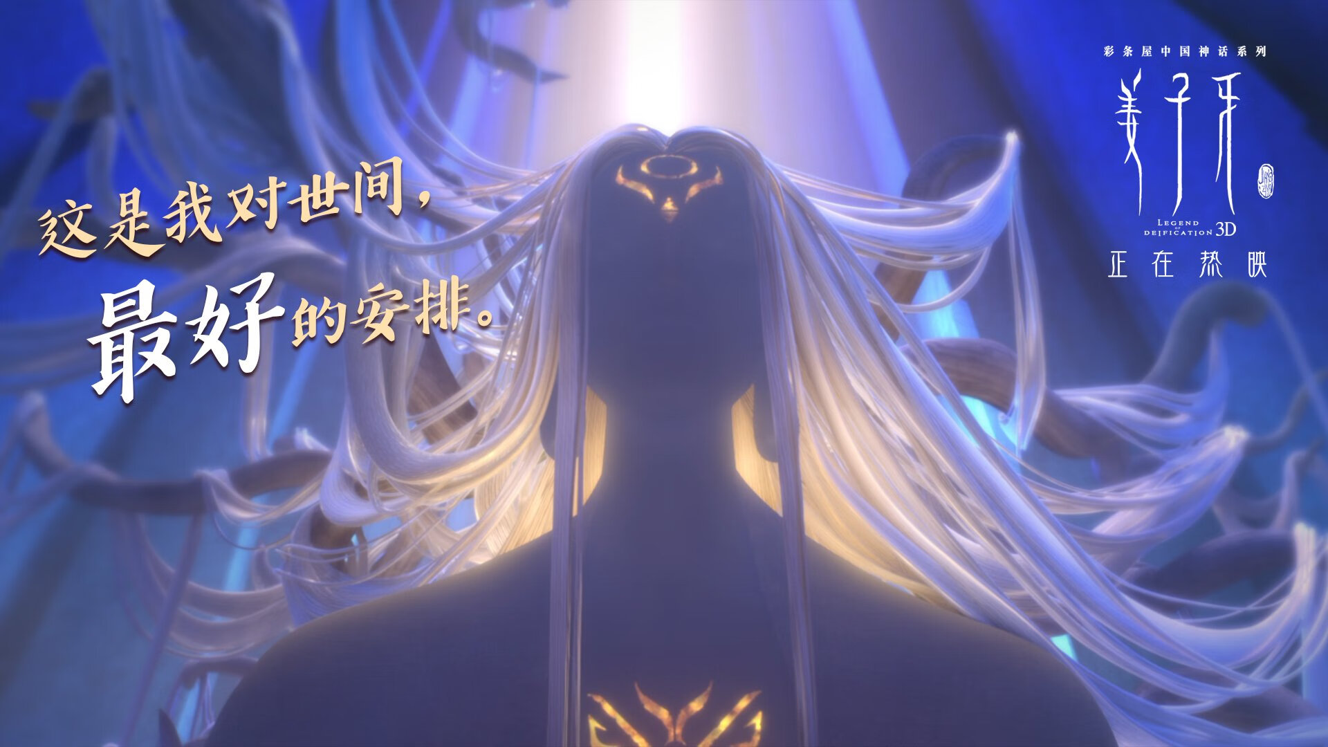 黑色奇迹,周琦引领掘金逆转风暴