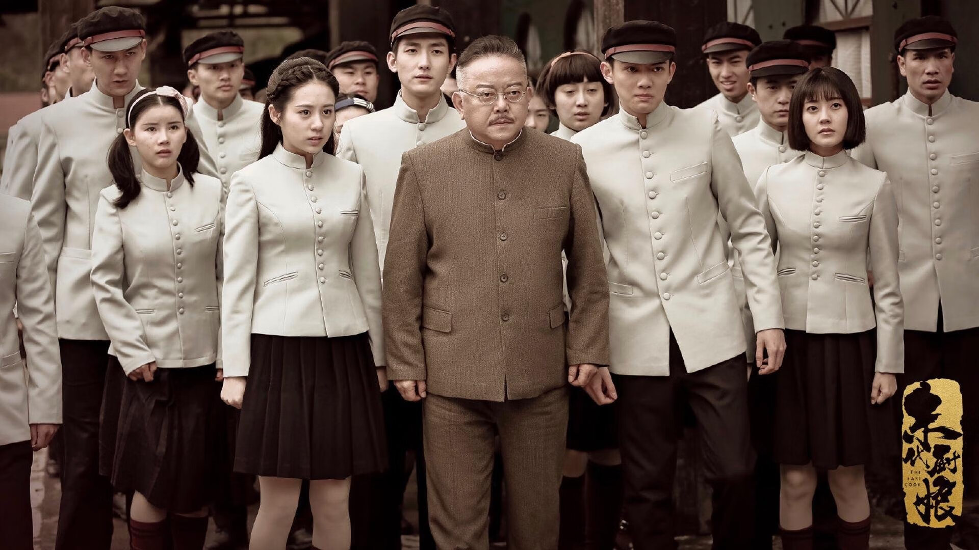 马刺对阵广东队,米切尔成攻防转换核心,一场跨越篮球文化的战术实验