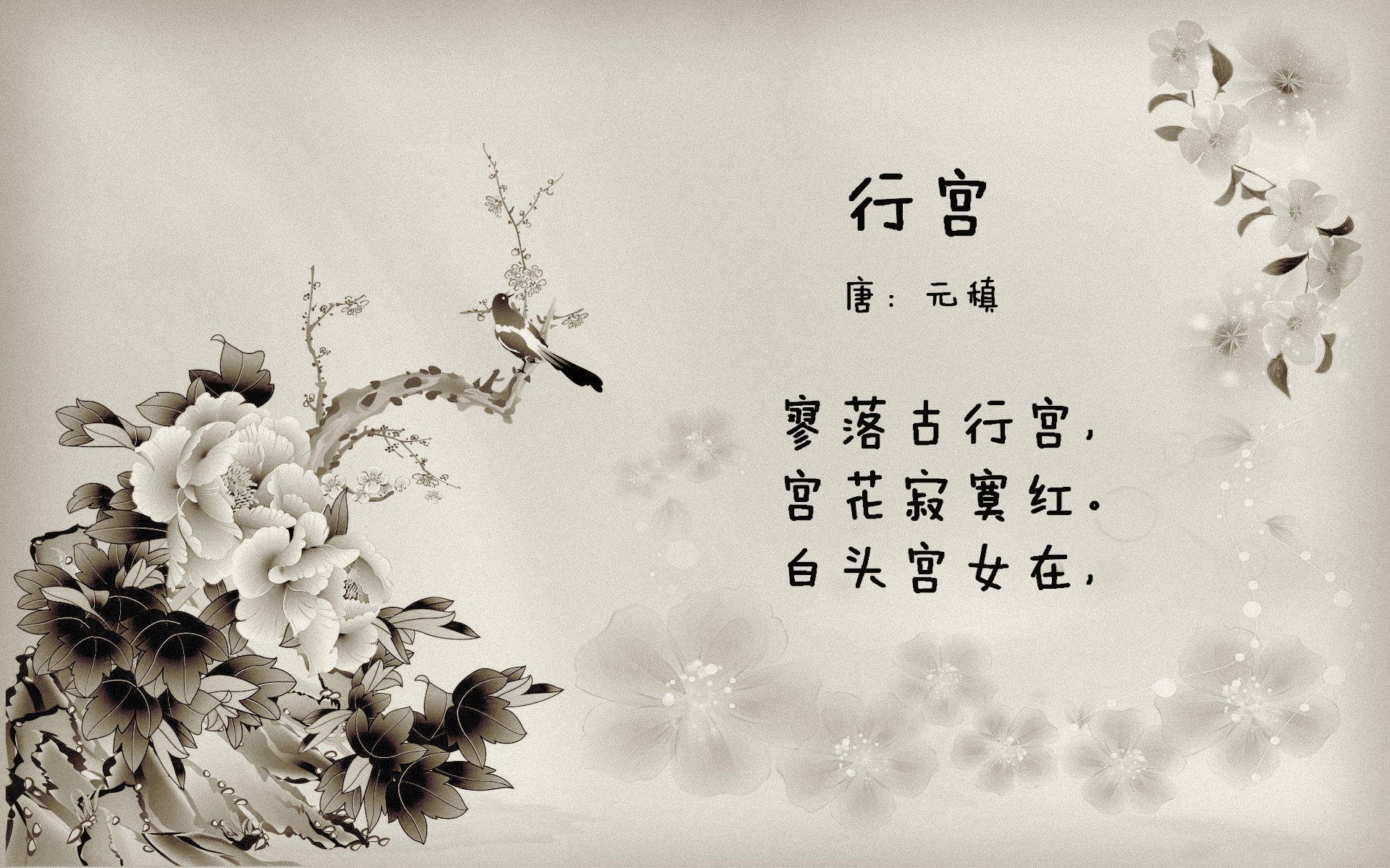 千古奇阵!他取恺撒之名行米兰复兴之事