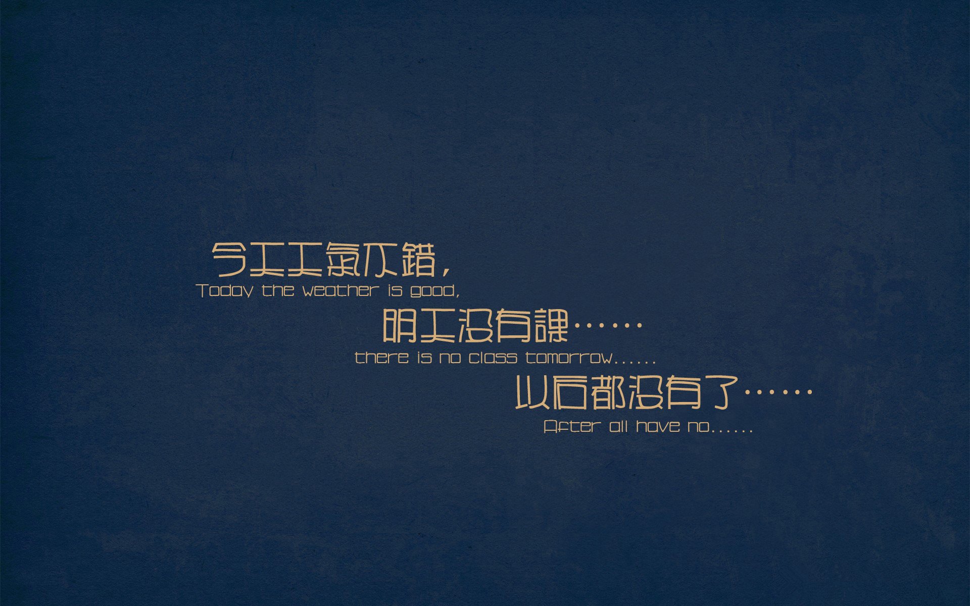 红牛基因撕裂欧洲红魔，2026世界杯最意外战术革命