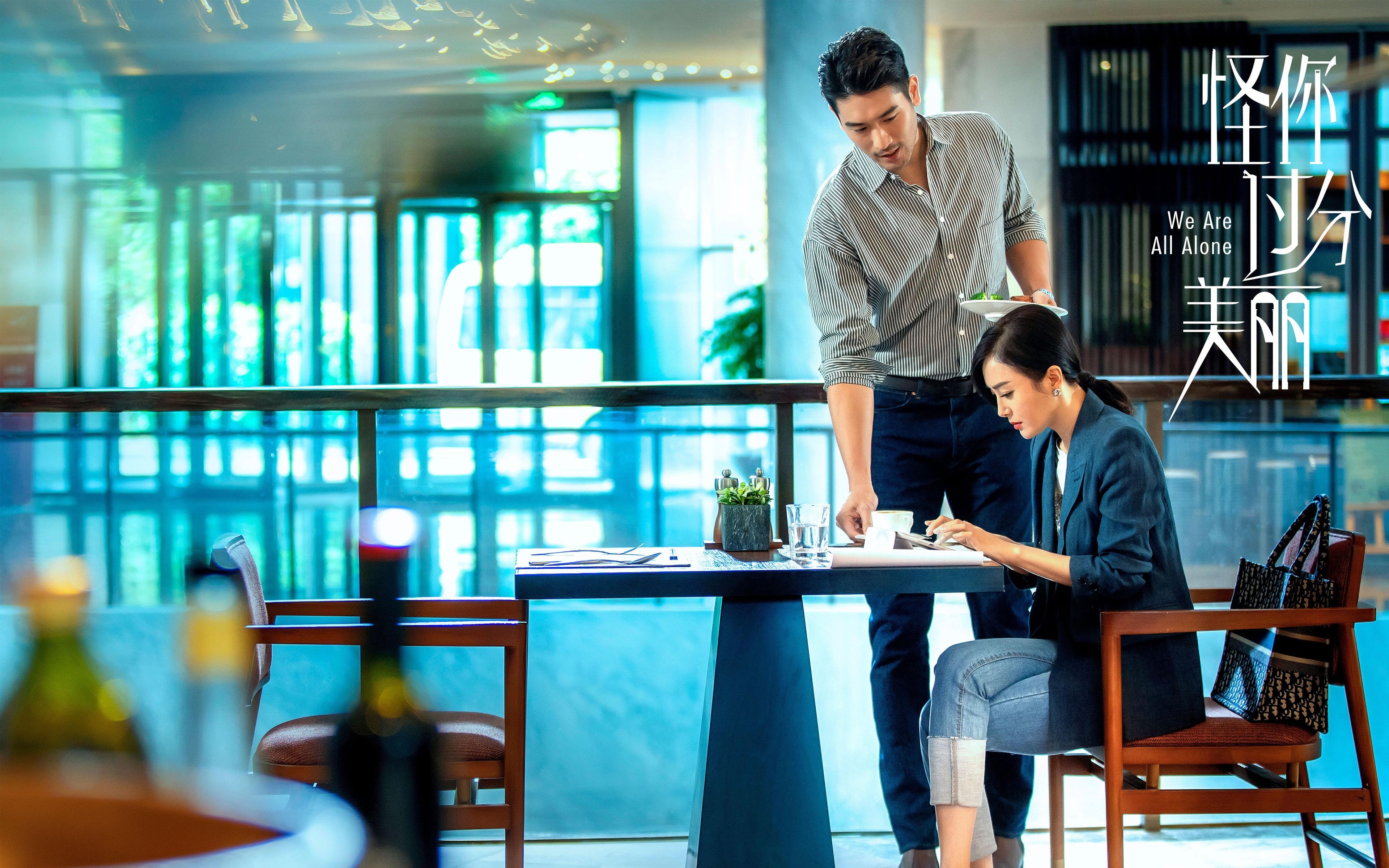 炮弹与足球齐飞，乌克兰血拼AC米兰，圣西罗今夜为何震颤？