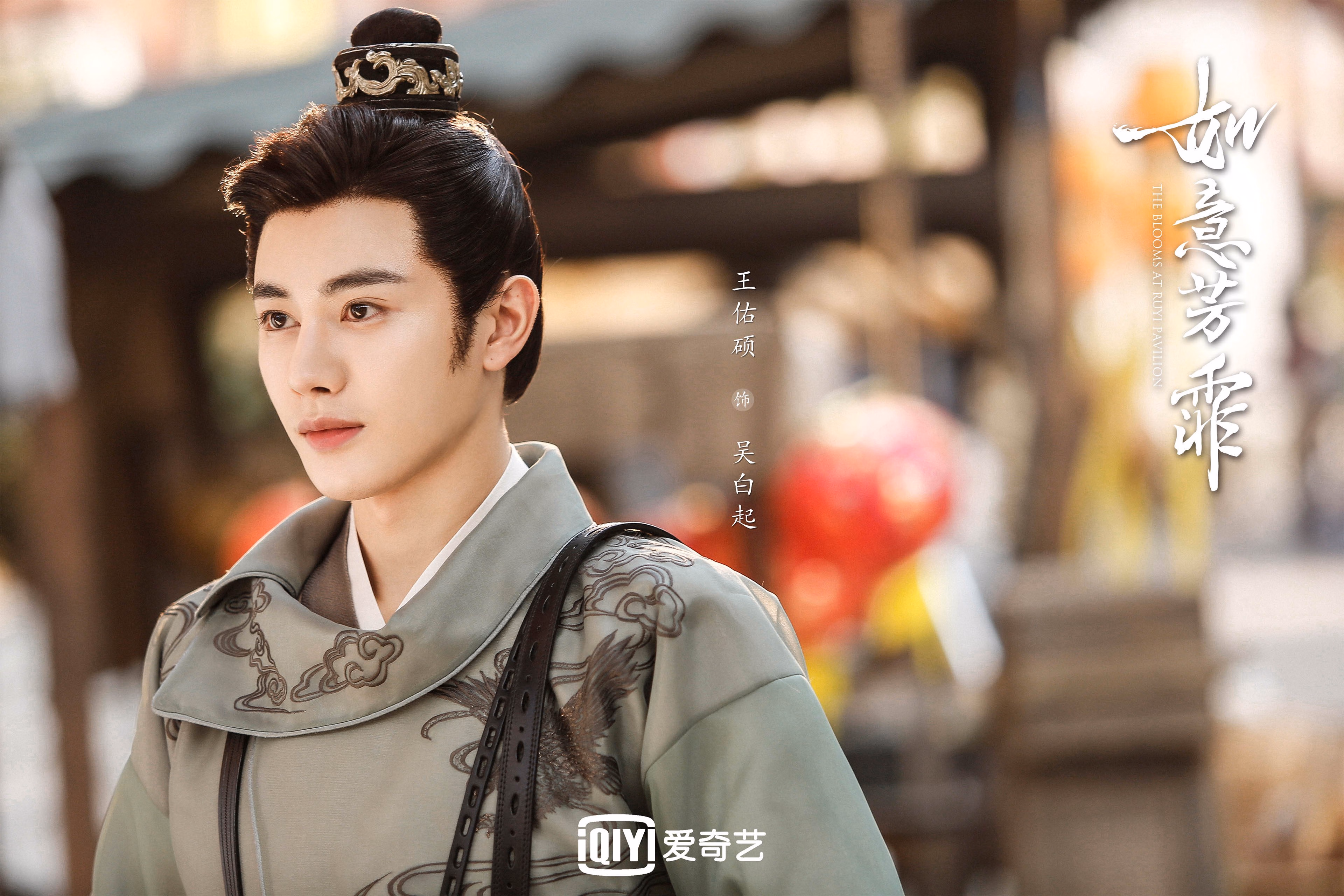 龙的枷锁，范弗利特抢七之夜的无声咆哮