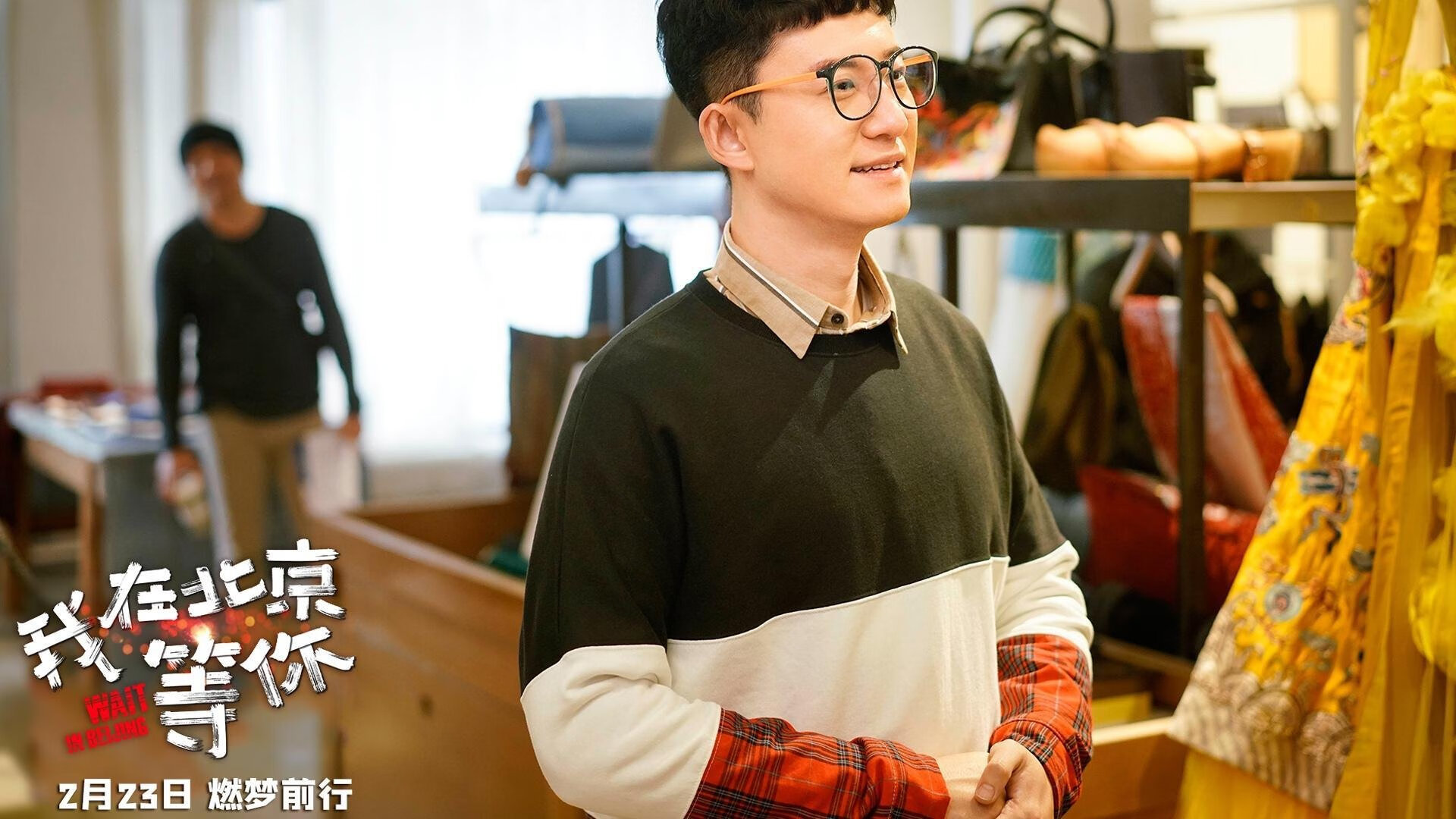 巅峰对决,奇才终拔鹰喙!米切尔末节狂飙,化身定乾坤之关键先生