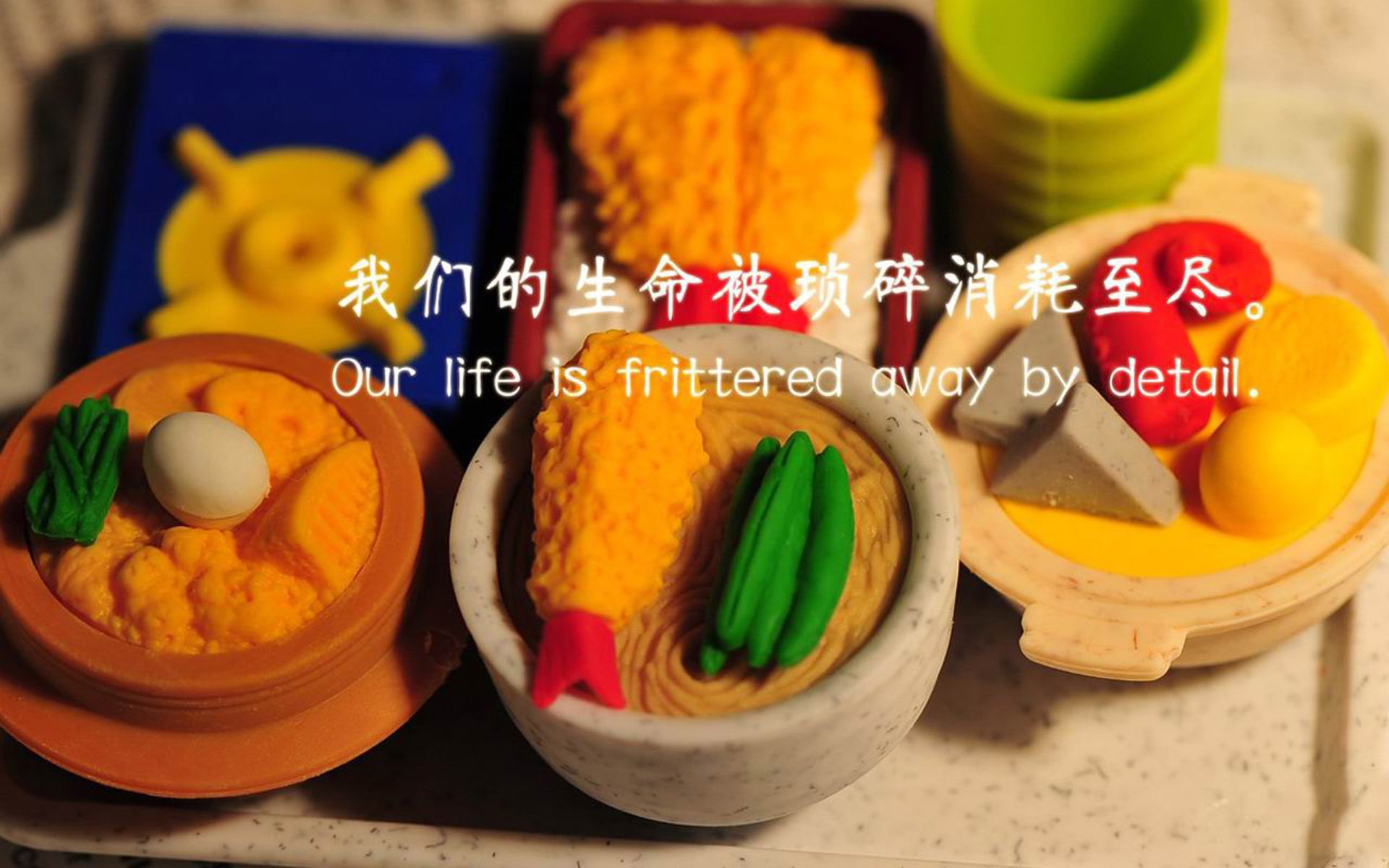 跨越时空的救赎，当布伦森遇上海队，竞技精神的双重奏