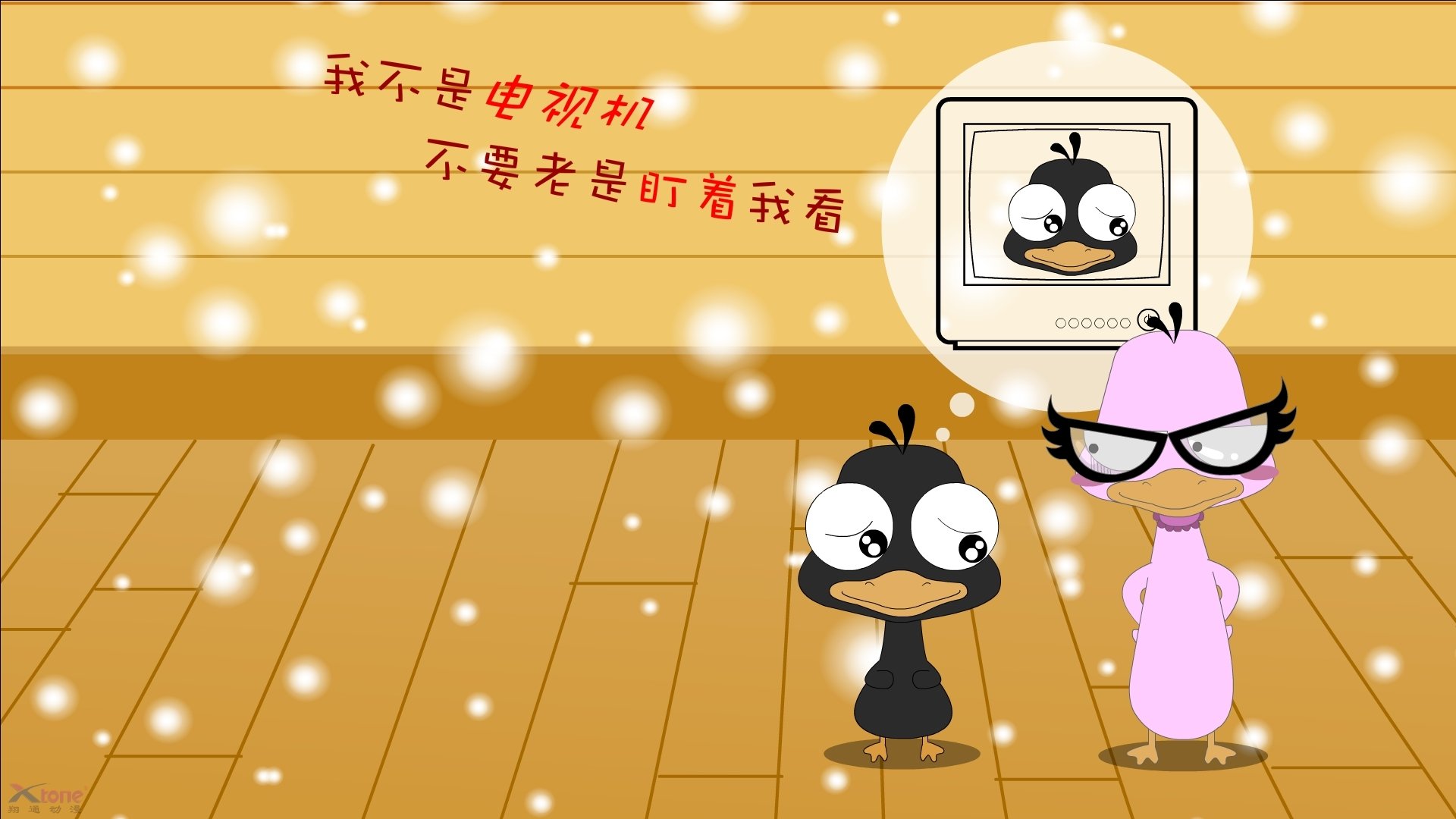 足球世界的一体两面，当马丁内利存在感拉满时，日本正在完成史诗逆转