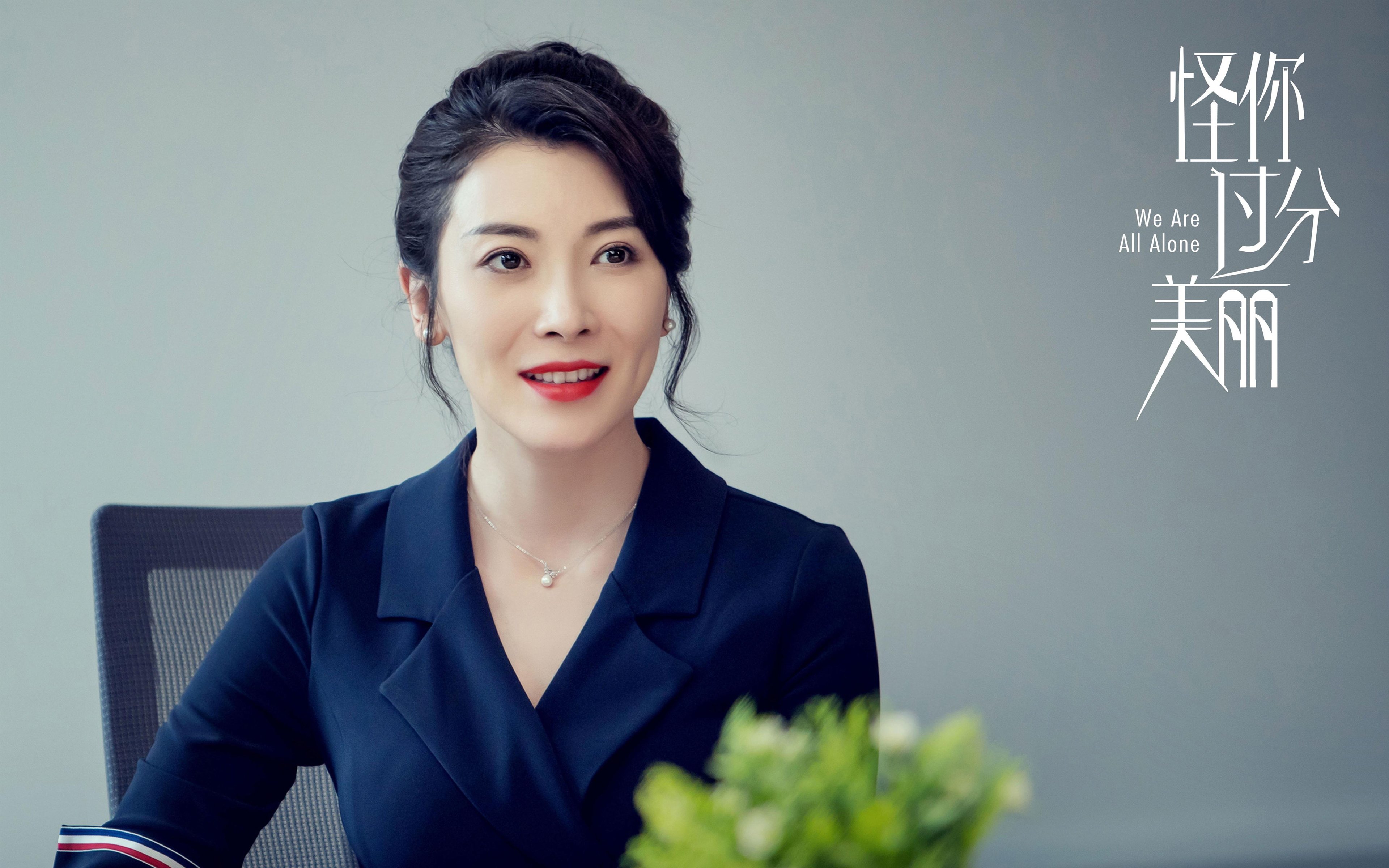 宿命的无解题，当梅西在巴斯克德比中化为幽灵