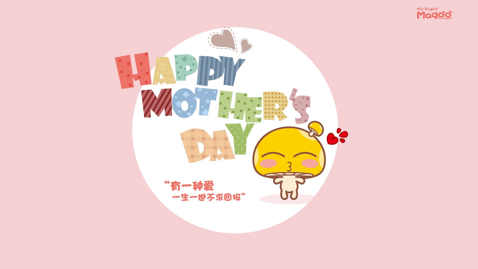 跨海同时上演一波流艺术，体育最危险的魅力，在于它允许天才在瞬间杀死悬念