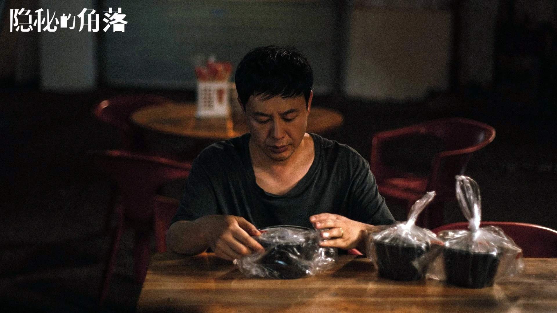 双城记，德甲传统豪门的宿命对决与CBA新锐势力的崛起宣言