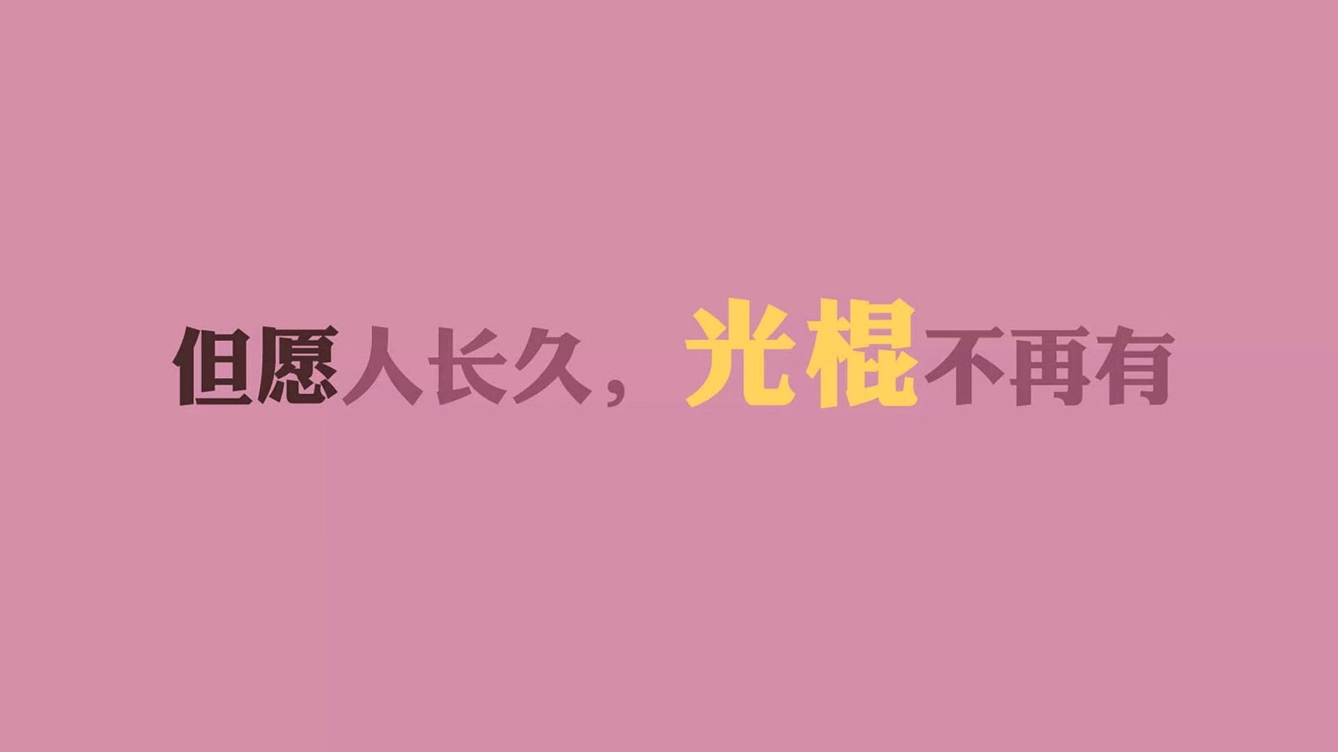 黑色星辰耀夜空，2026世界杯E组关键战，加纳绝杀葡萄牙，萨卡带队取胜书写新传奇