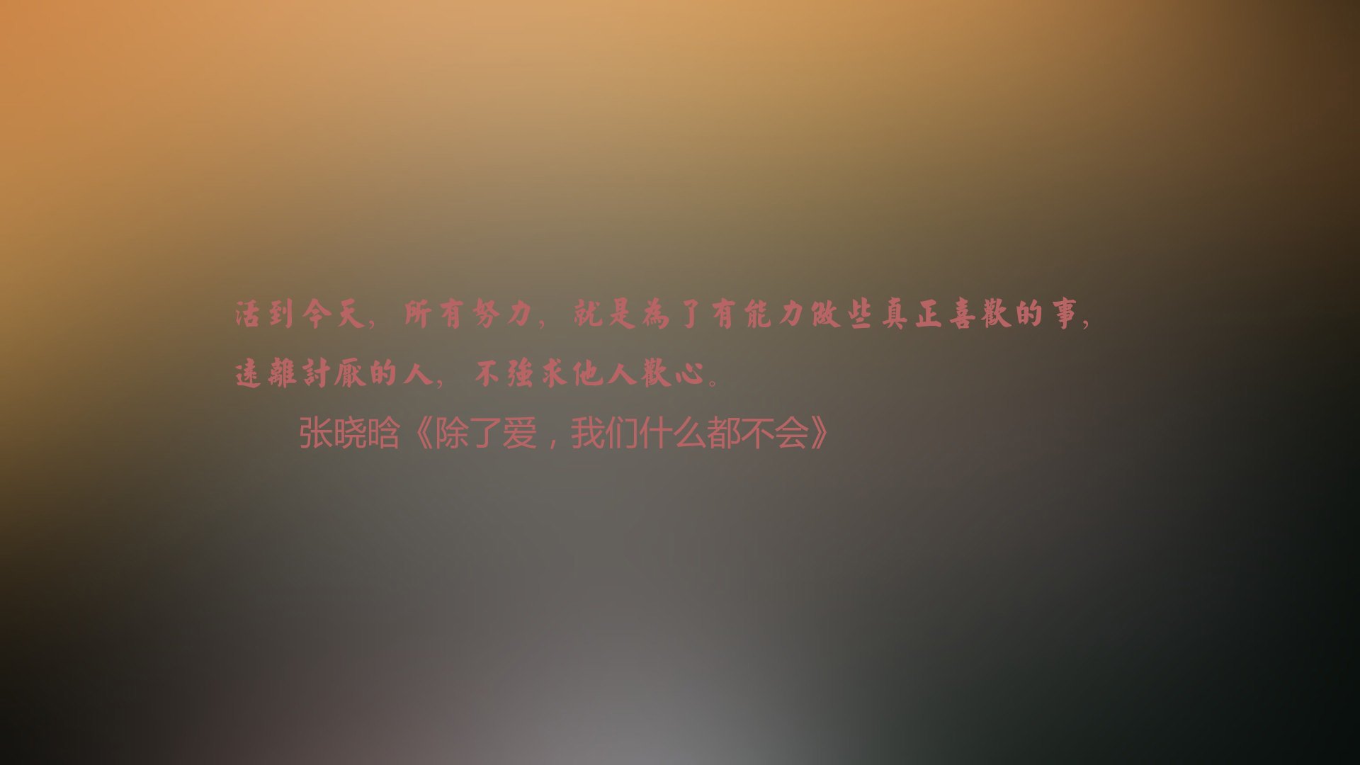 暹罗风暴卷欧陆,2026世界杯E组焦点战,泰国极致防守反击压制波兰,凯恩巨星光芒成唯一破局密钥