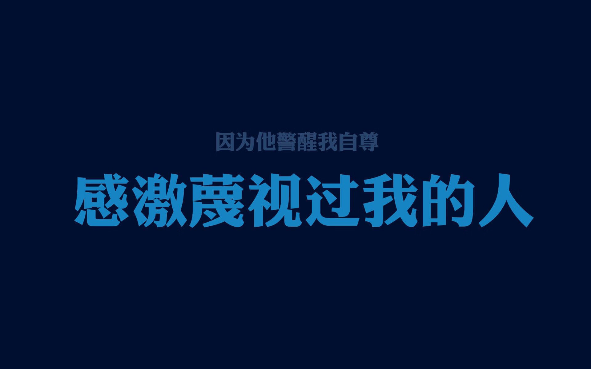 唯一性的瞬间，2026世界杯E组，泰国力克波兰，吉鲁完成致命一击