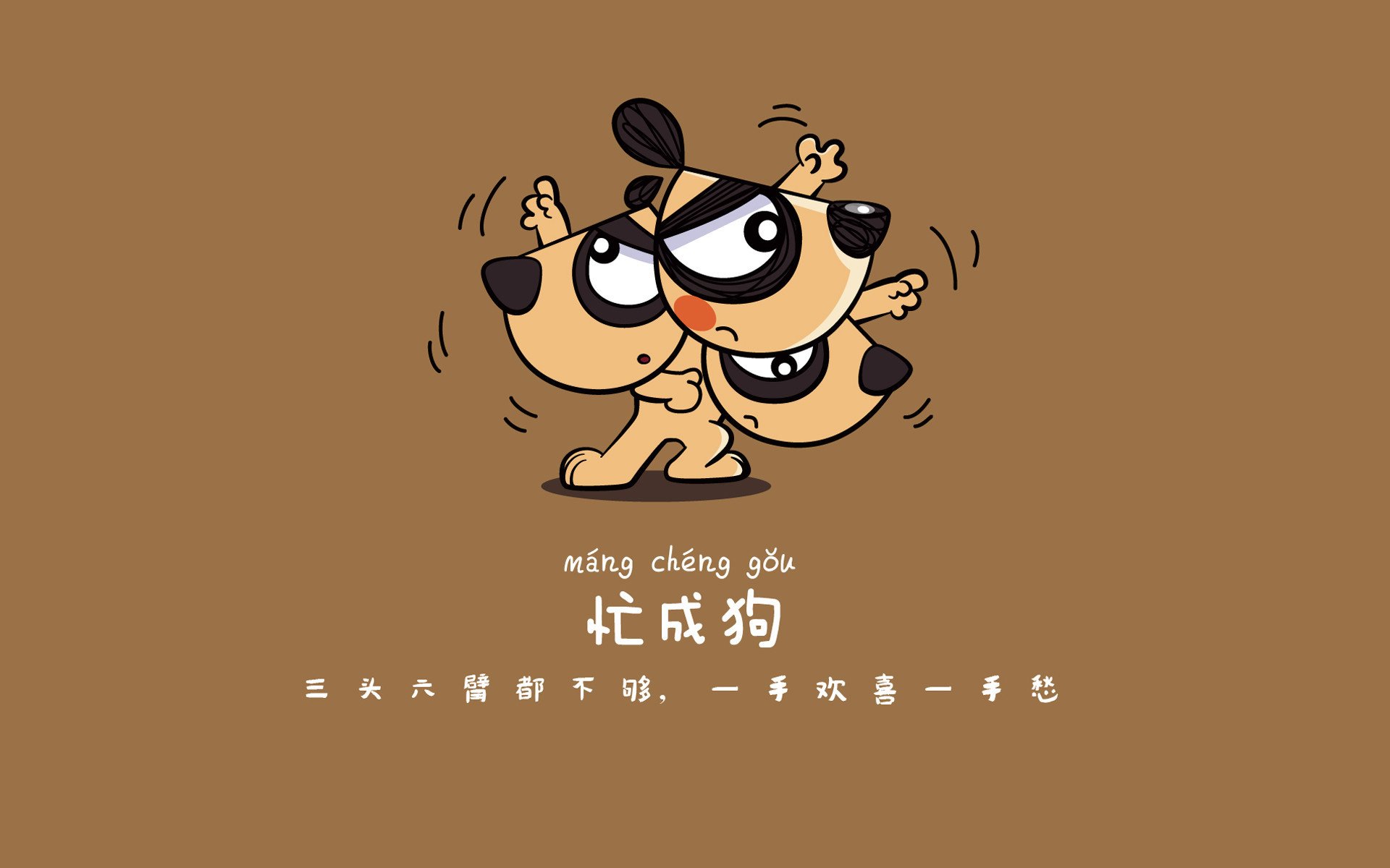2026世界杯C组颠覆之夜,维尼修斯魔法降世,匈牙利三球大破日耳曼战车