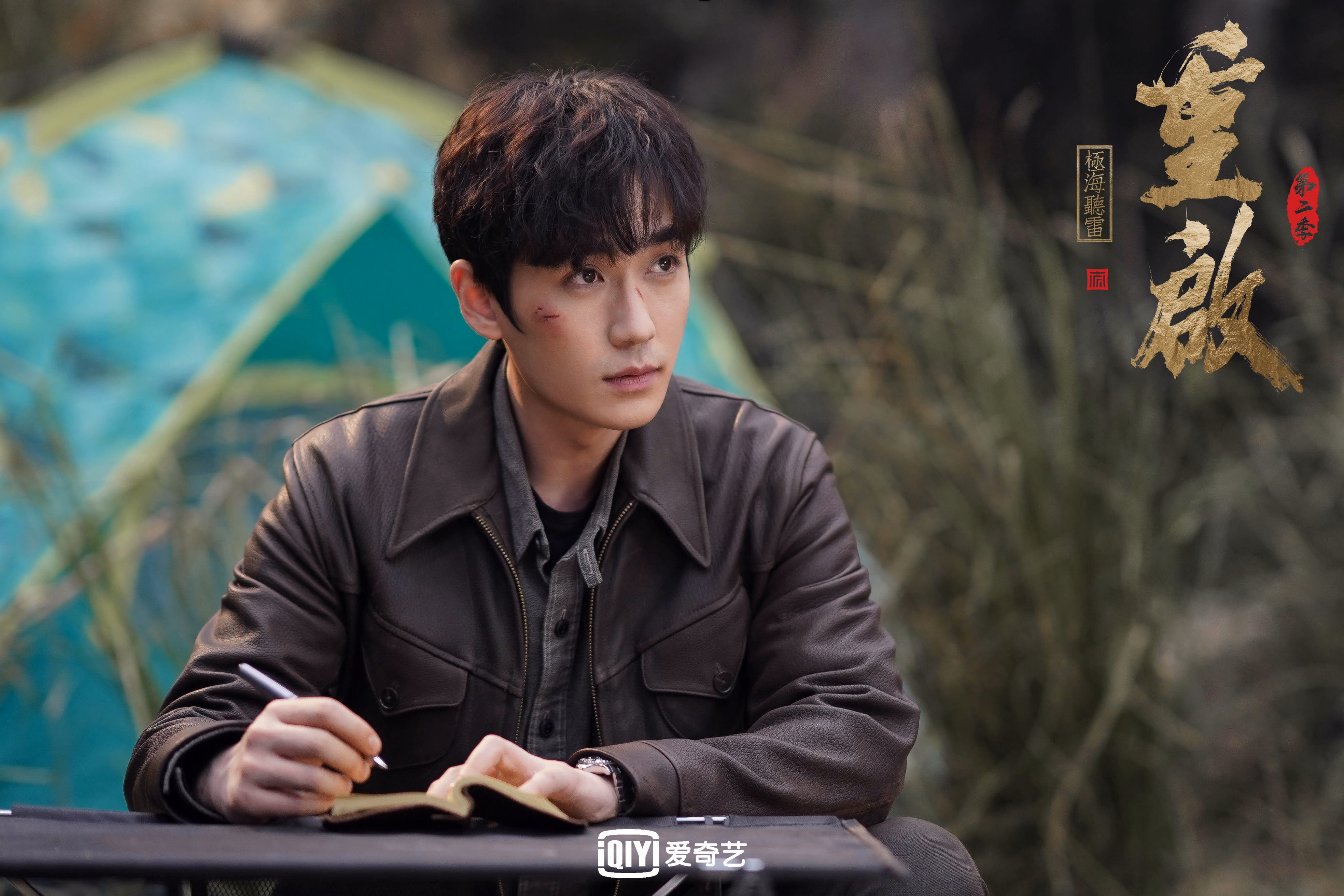 卡塔尔的最后一个黄昏,萨内的刀锋,切开2026年世界杯最冷的夜