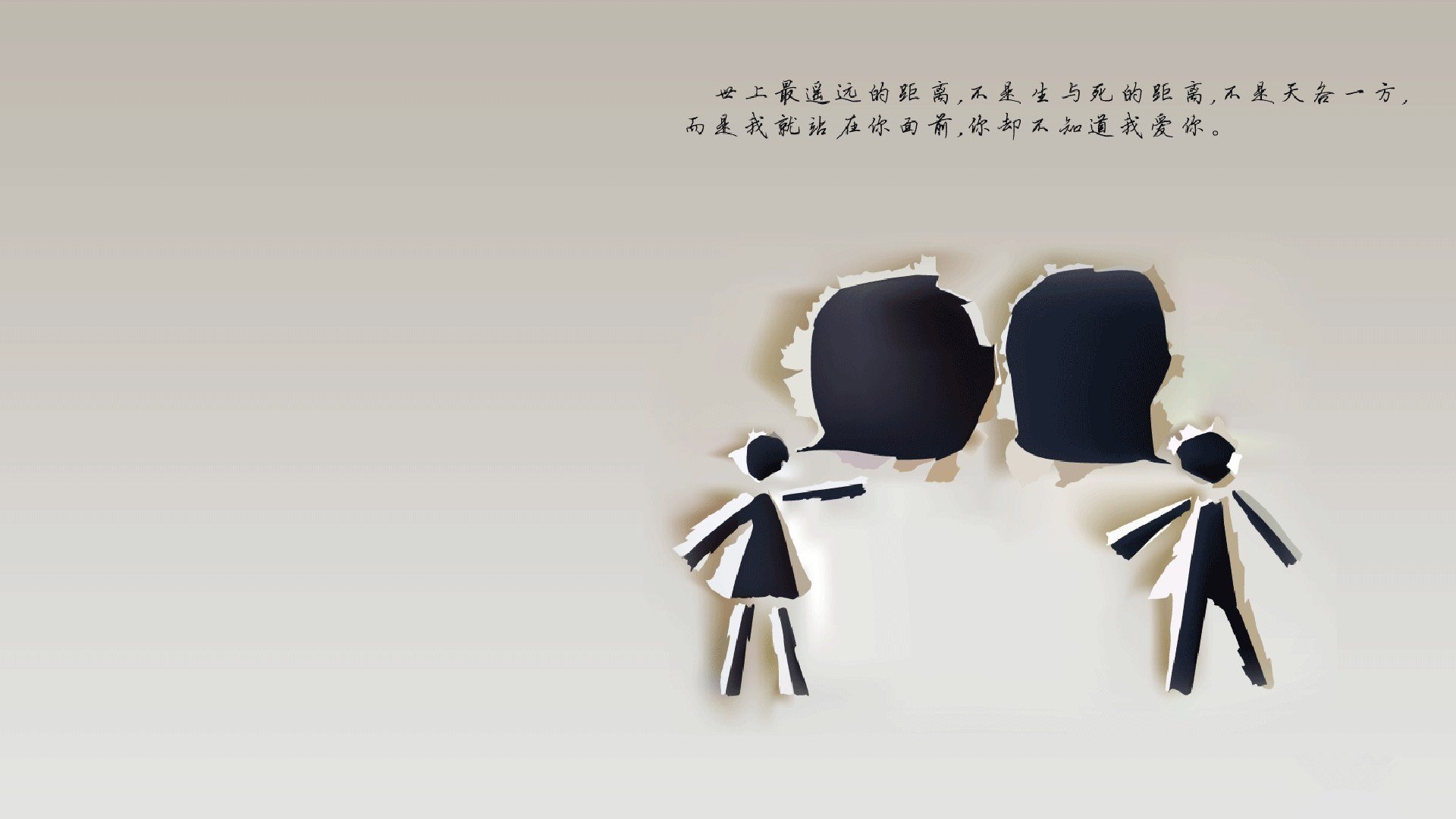 绿茵霸权更迭，2026世界杯H组关键战，美国压制巴西，巴雷拉领航新纪元